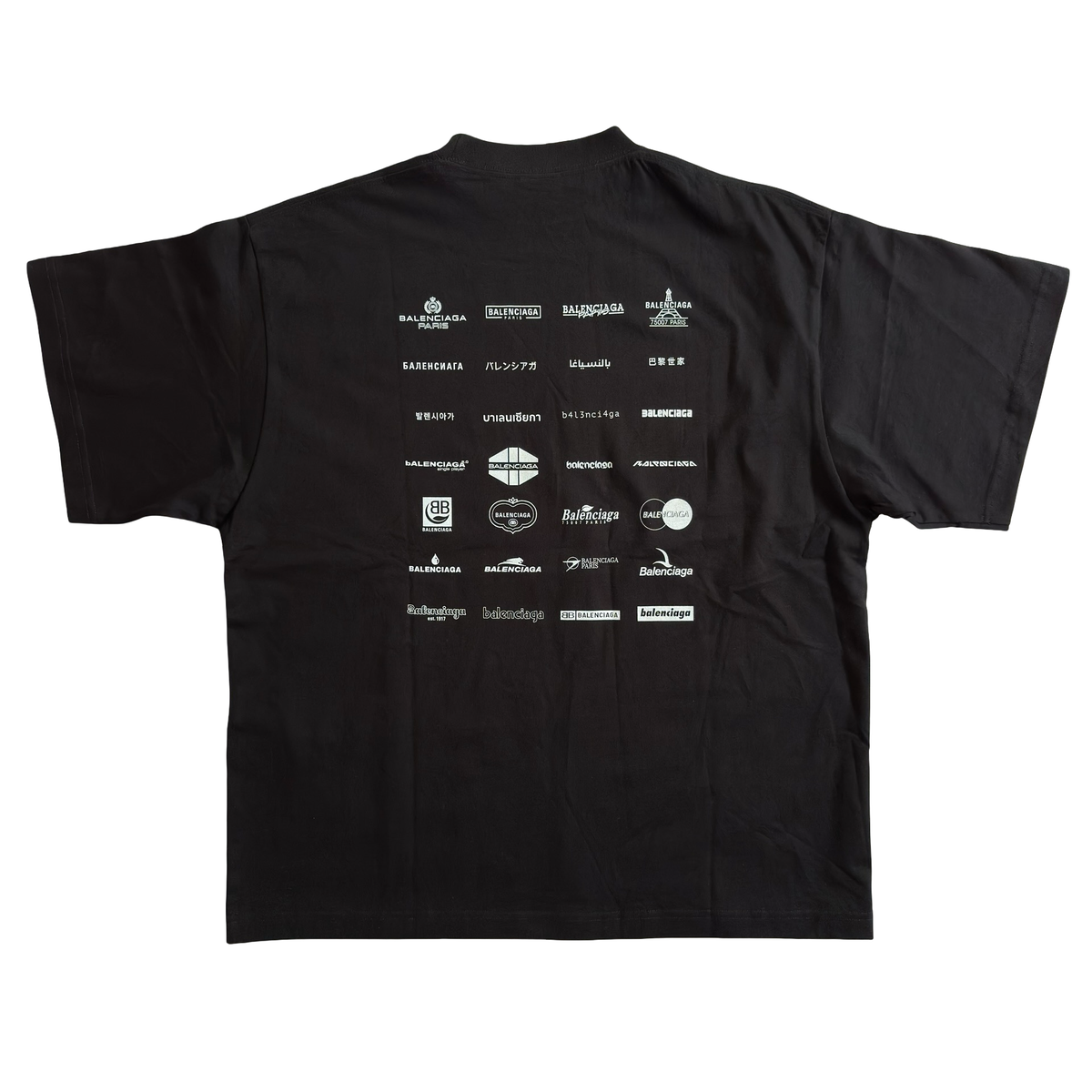 Balenciaga Archives T-shirt