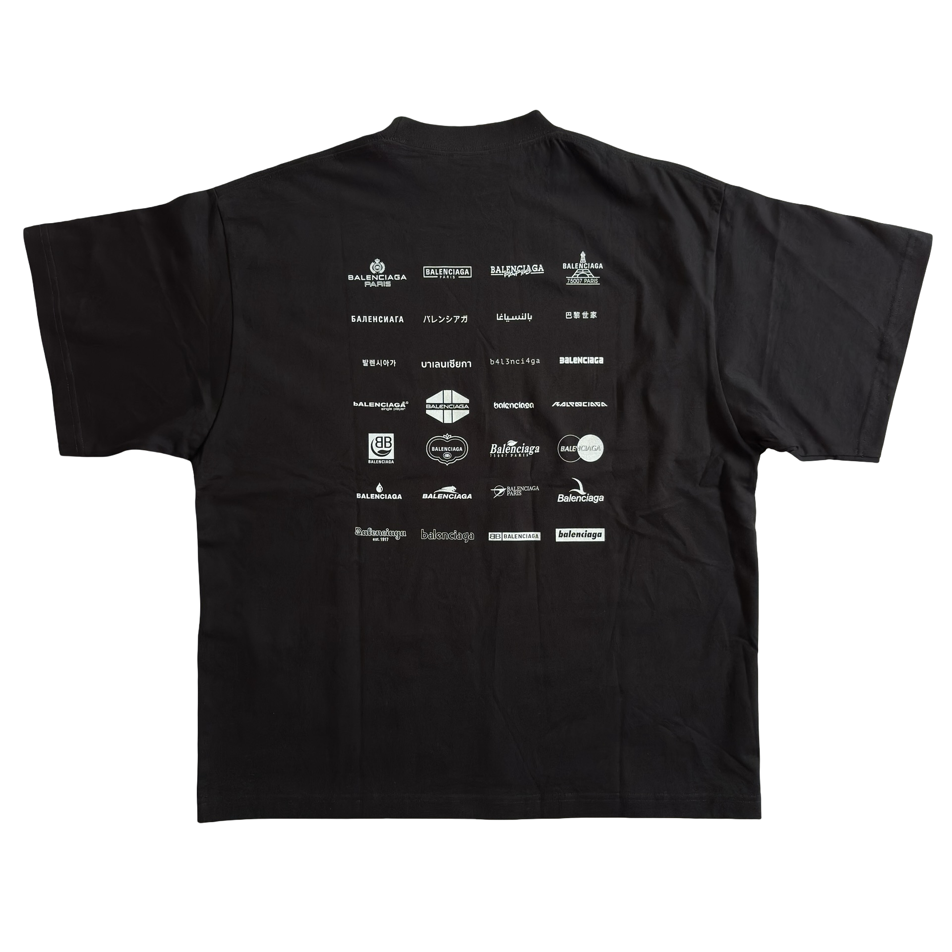 Balenciaga Archives T-shirt